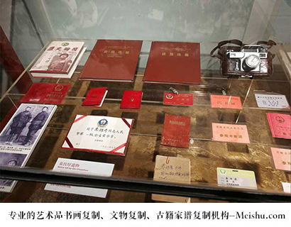 同仁县-有没有价格便宜的书画复制打印公司