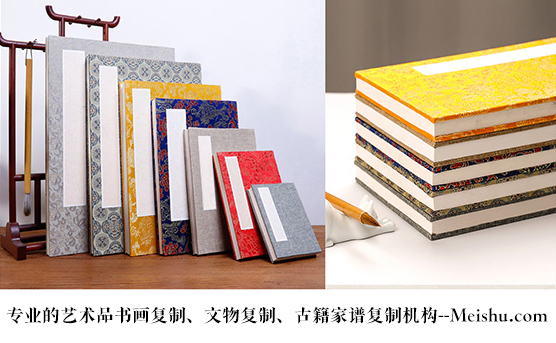 同仁县-找一些服务比较好的书画复制公司