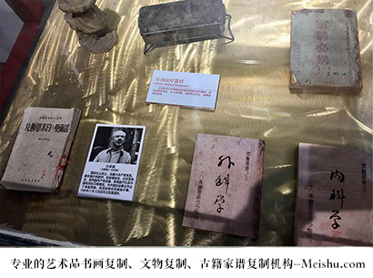 同仁县-艺术商盟是一家知名的艺术品宣纸印刷复制公司