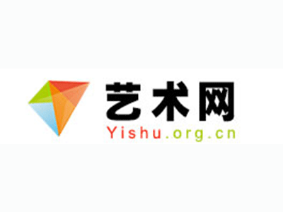 同仁县-中国书画家协会2017最新会员名单公告